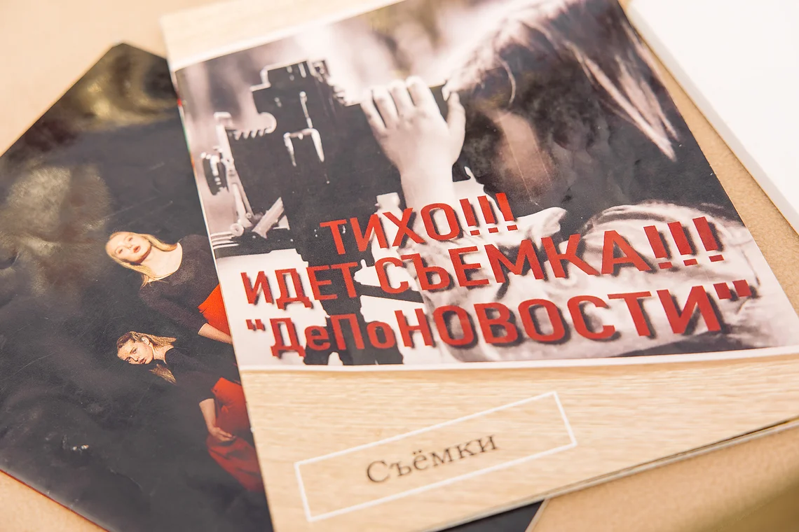 Фестиваль детских увлечений «Арт-поляна»
