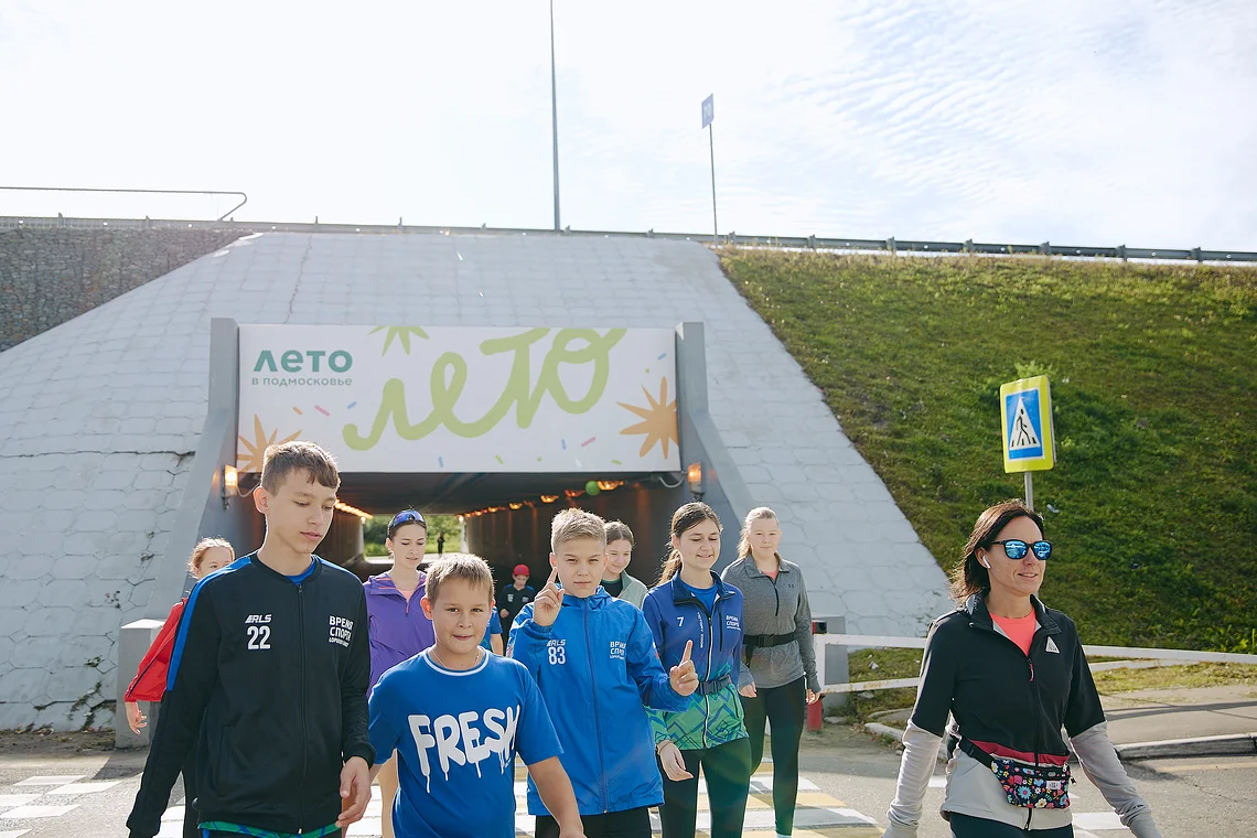 Благотворительный забег «Огонь жизни»