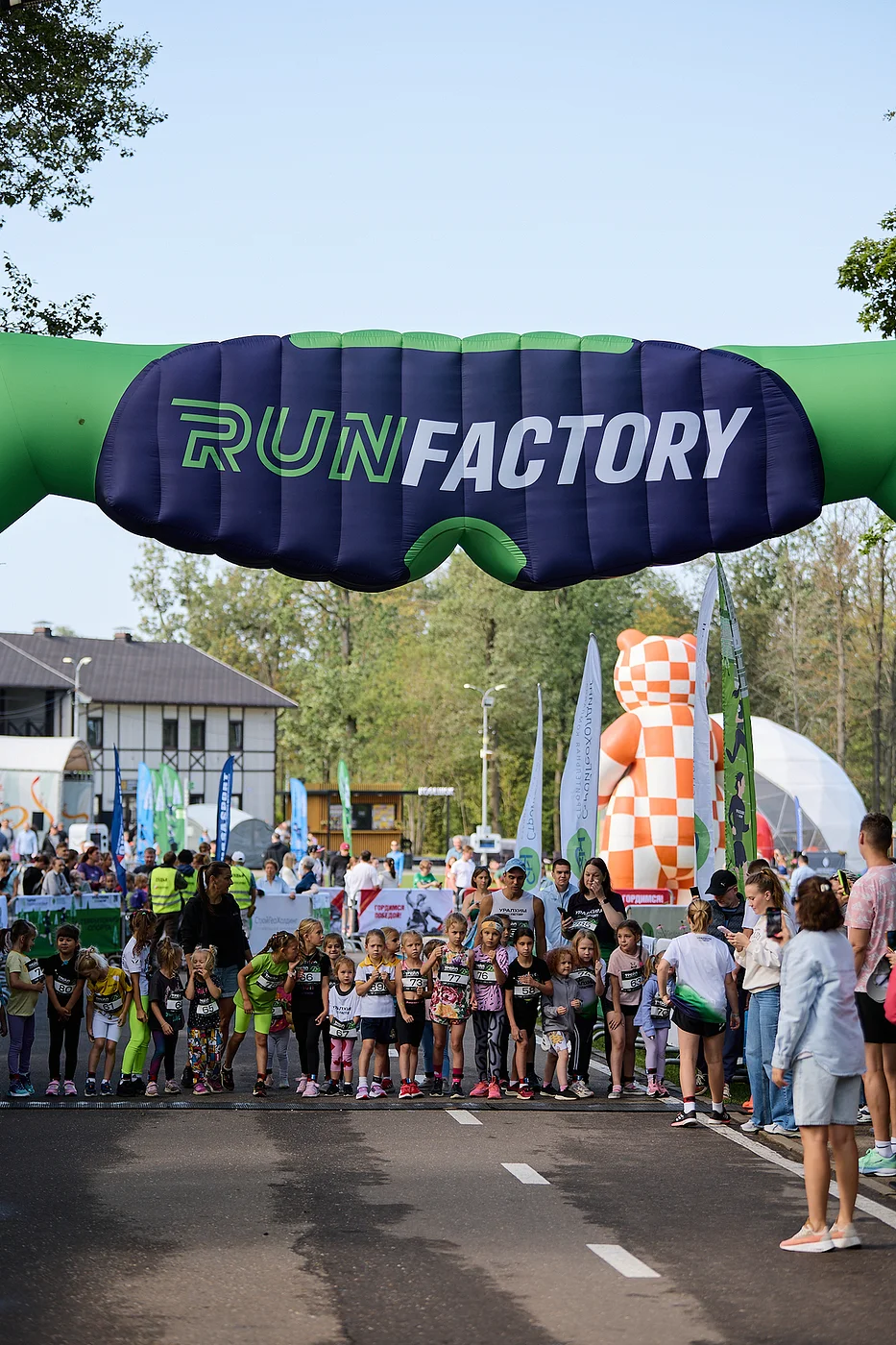 Гонка на лыжероллерах Repeat Race