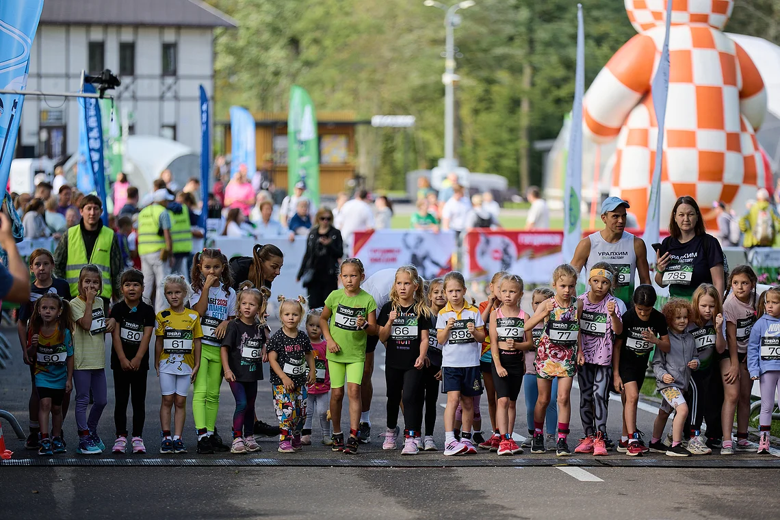 Гонка на лыжероллерах Repeat Race