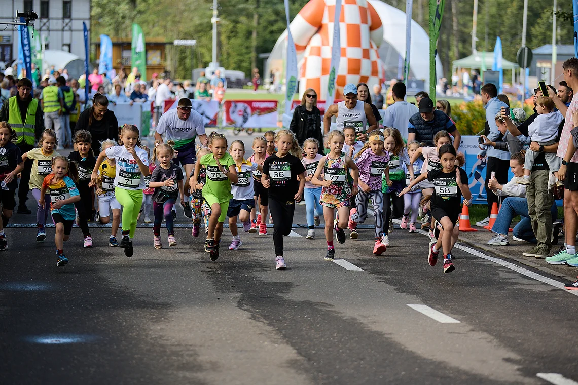 Гонка на лыжероллерах Repeat Race