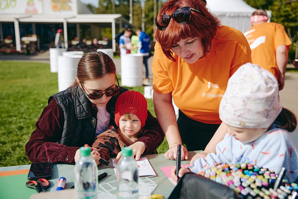 Благотворительный забег «Огонь жизни»