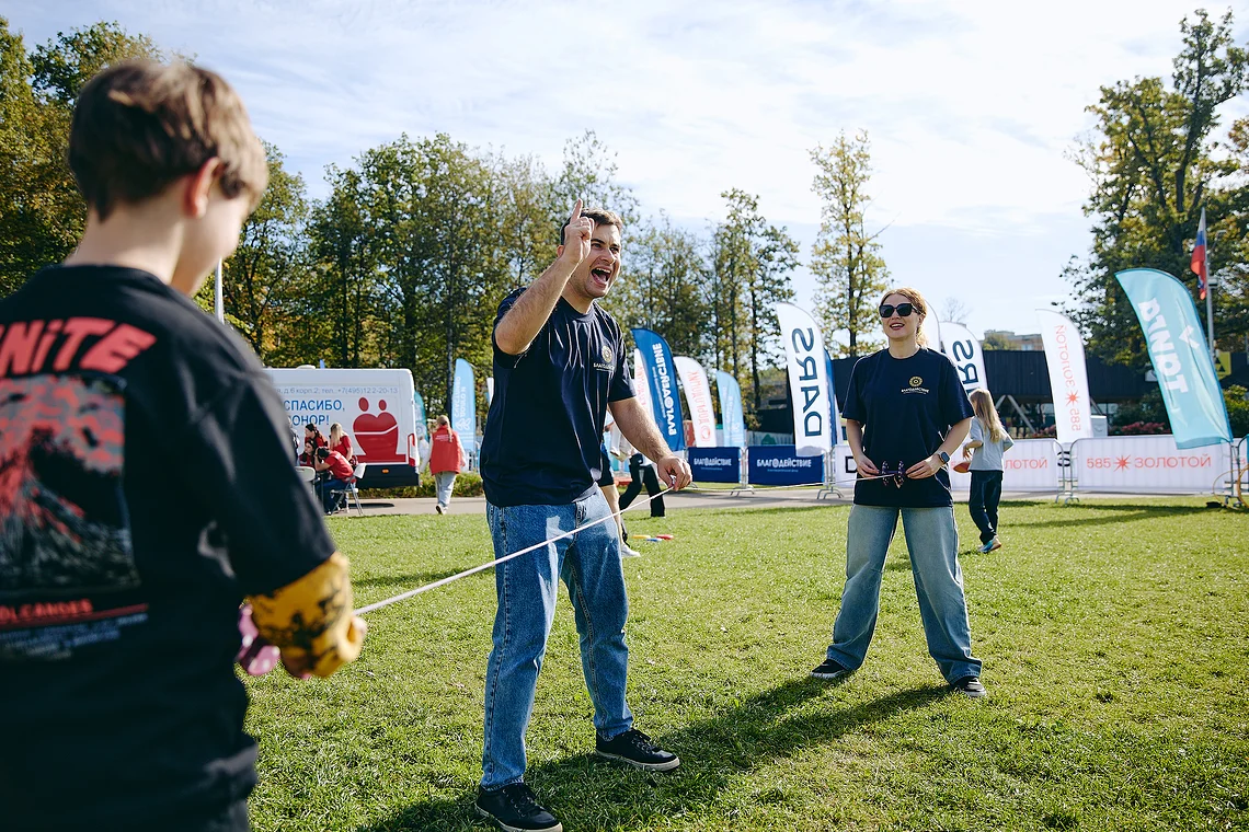 Благотворительный забег «Огонь жизни»