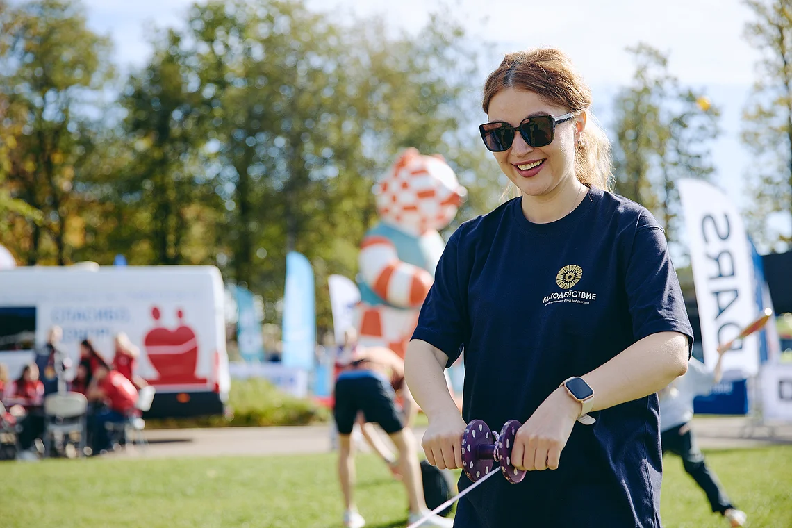 Благотворительный забег «Огонь жизни»