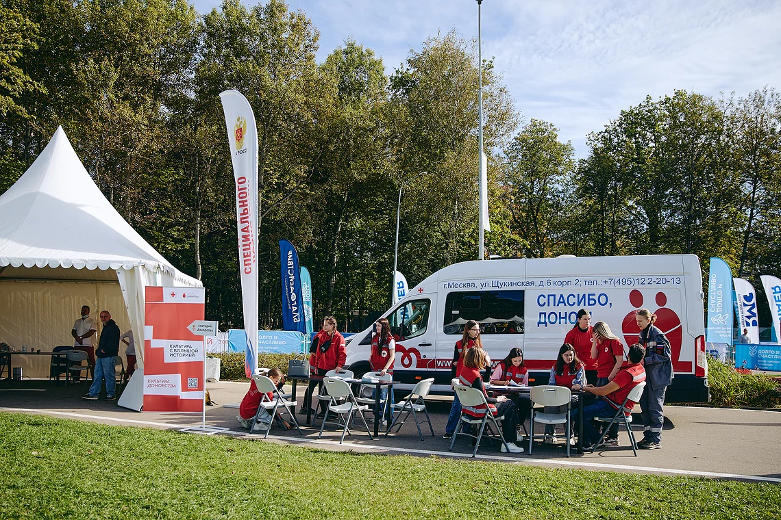 Благотворительный забег «Огонь жизни»