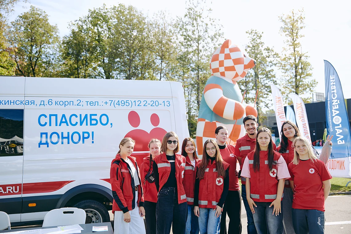 Благотворительный забег «Огонь жизни»