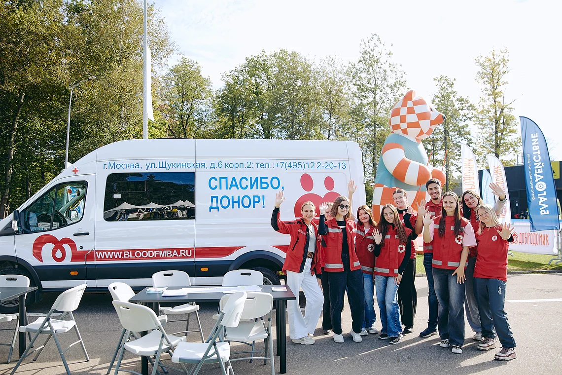 Благотворительный забег «Огонь жизни»