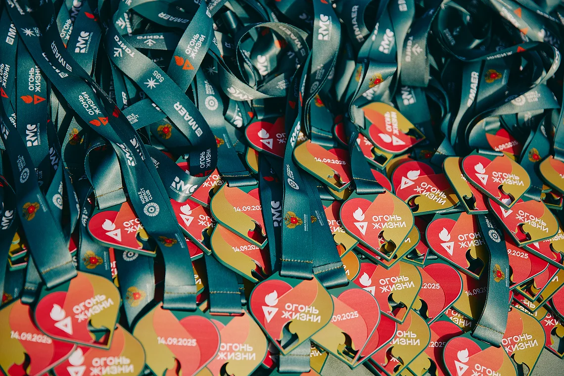 Благотворительный забег «Огонь жизни»