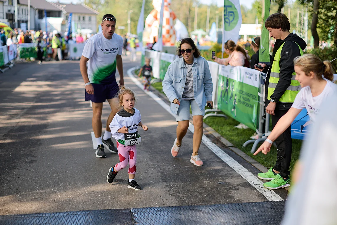 Гонка на лыжероллерах Repeat Race