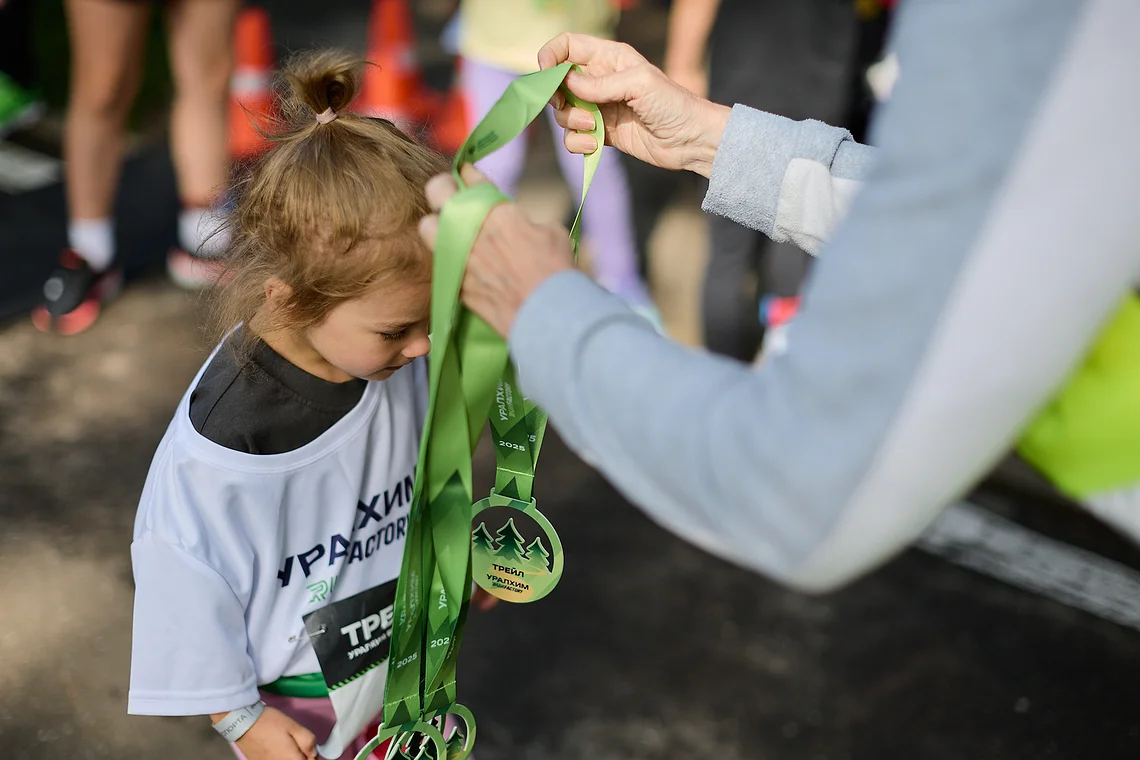 Гонка на лыжероллерах Repeat Race