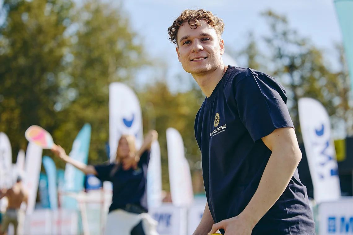 Благотворительный забег «Огонь жизни»