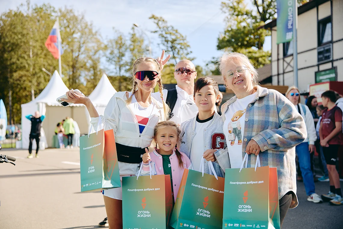 Благотворительный забег «Огонь жизни»