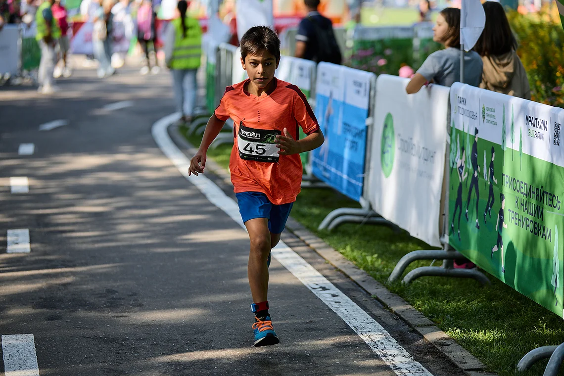 Гонка на лыжероллерах Repeat Race