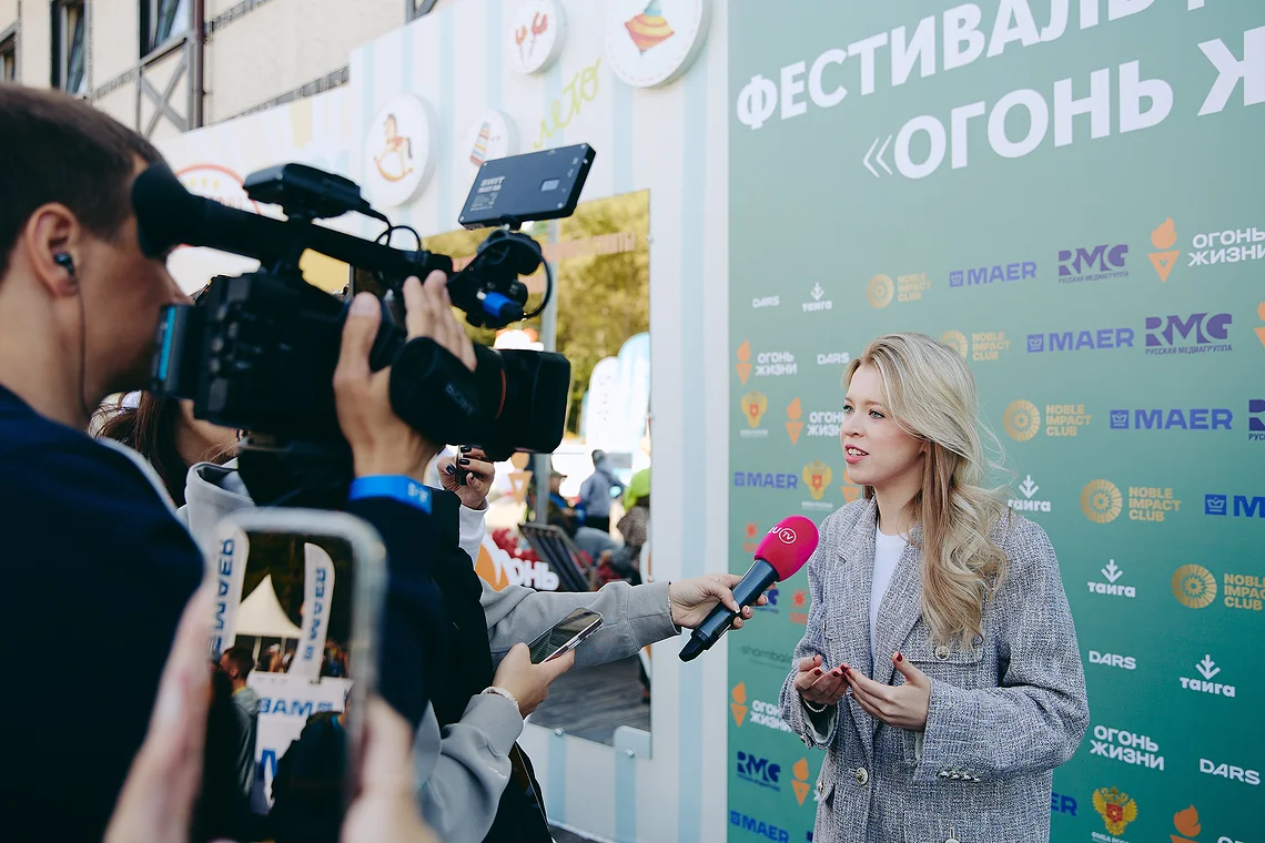 Благотворительный забег «Огонь жизни»