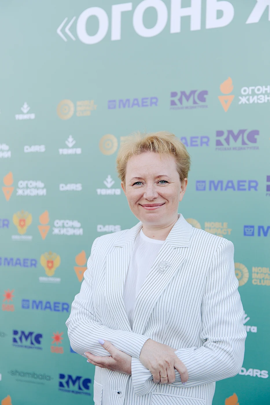 Благотворительный забег «Огонь жизни»