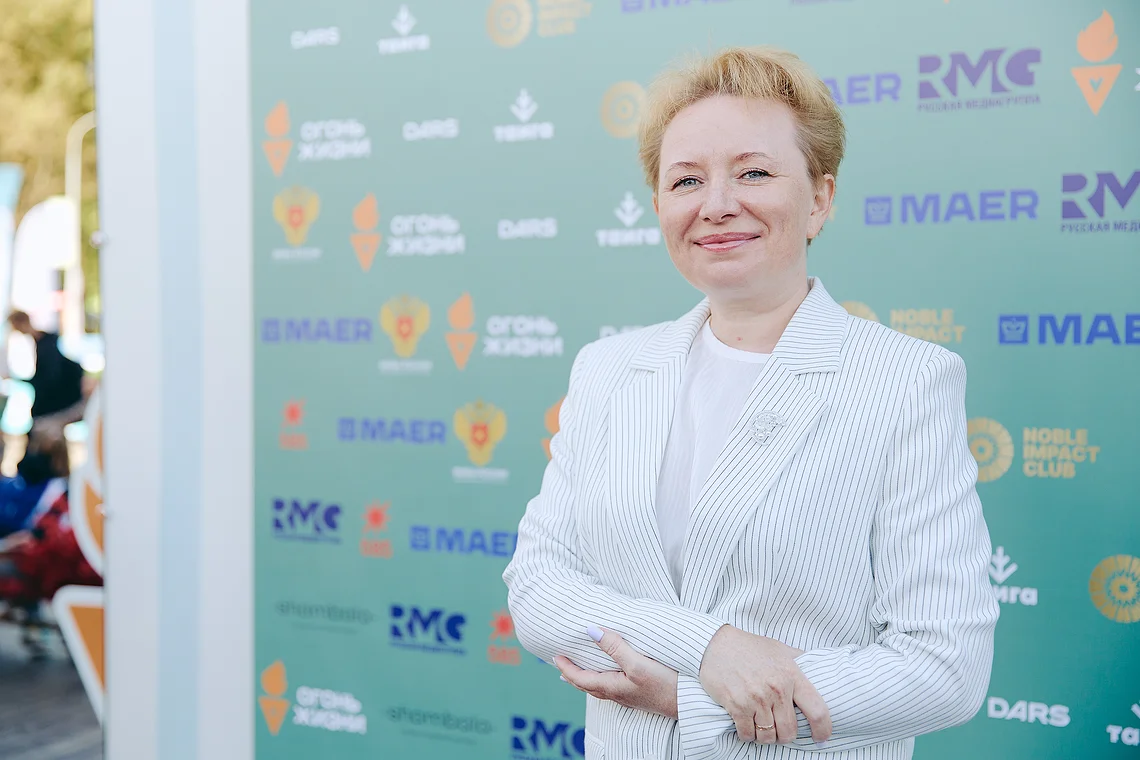 Благотворительный забег «Огонь жизни»