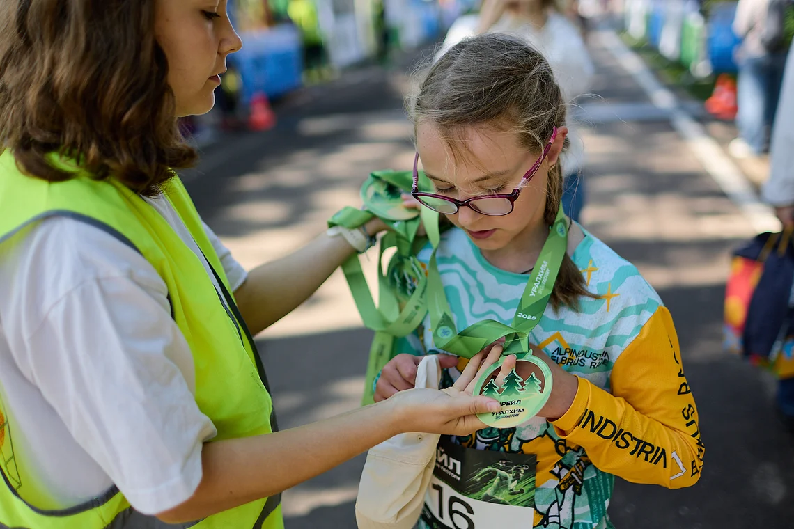 Гонка на лыжероллерах Repeat Race