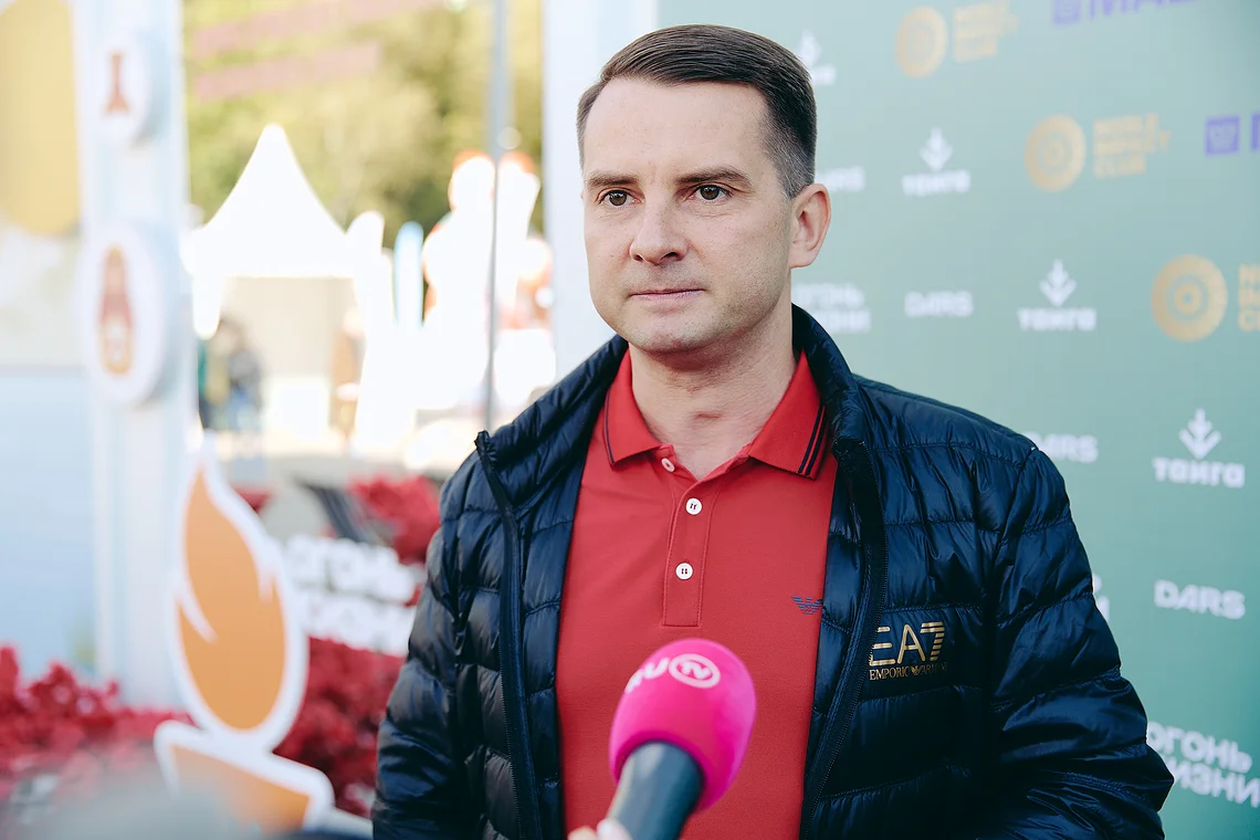 Благотворительный забег «Огонь жизни»