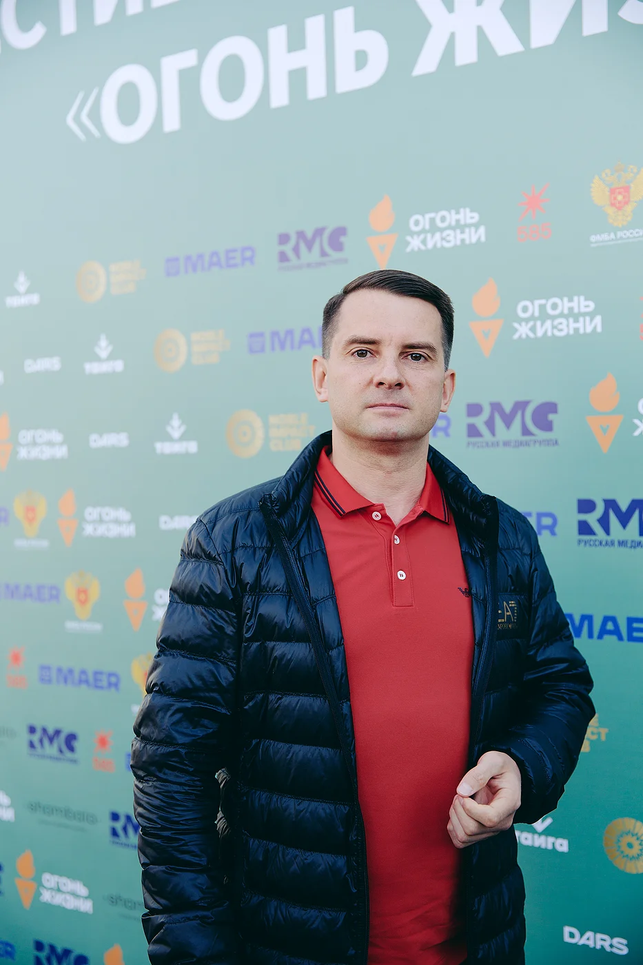 Благотворительный забег «Огонь жизни»