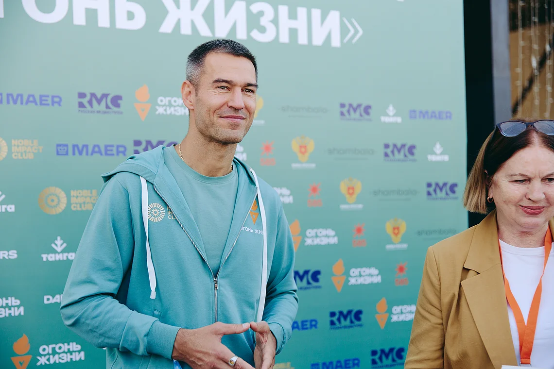 Благотворительный забег «Огонь жизни»