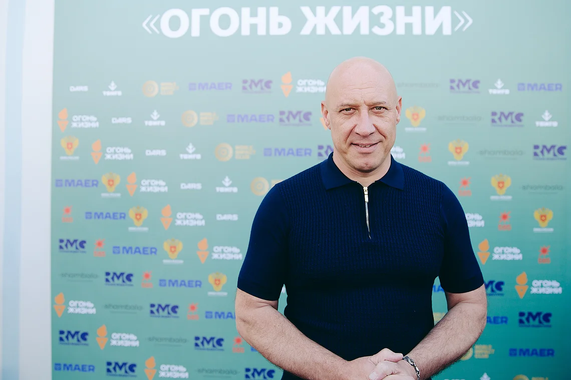 Благотворительный забег «Огонь жизни»