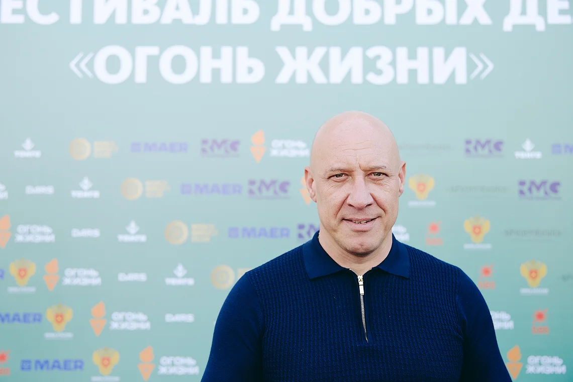 Благотворительный забег «Огонь жизни»