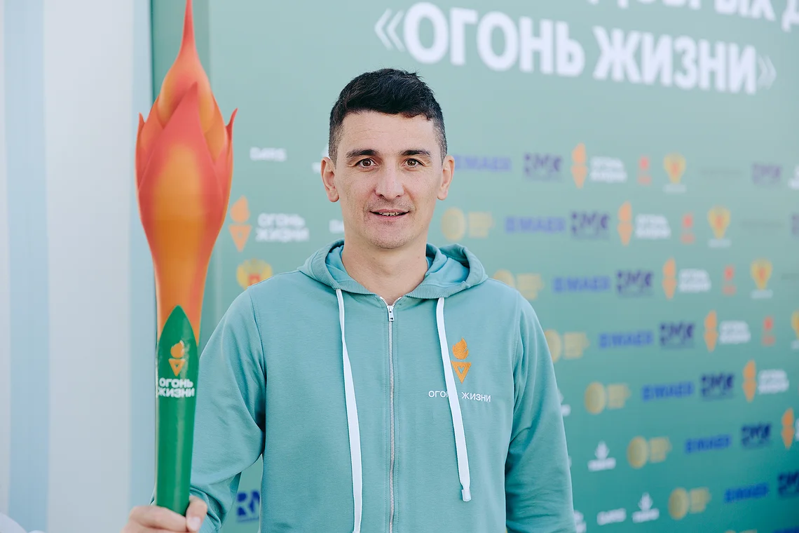 Благотворительный забег «Огонь жизни»