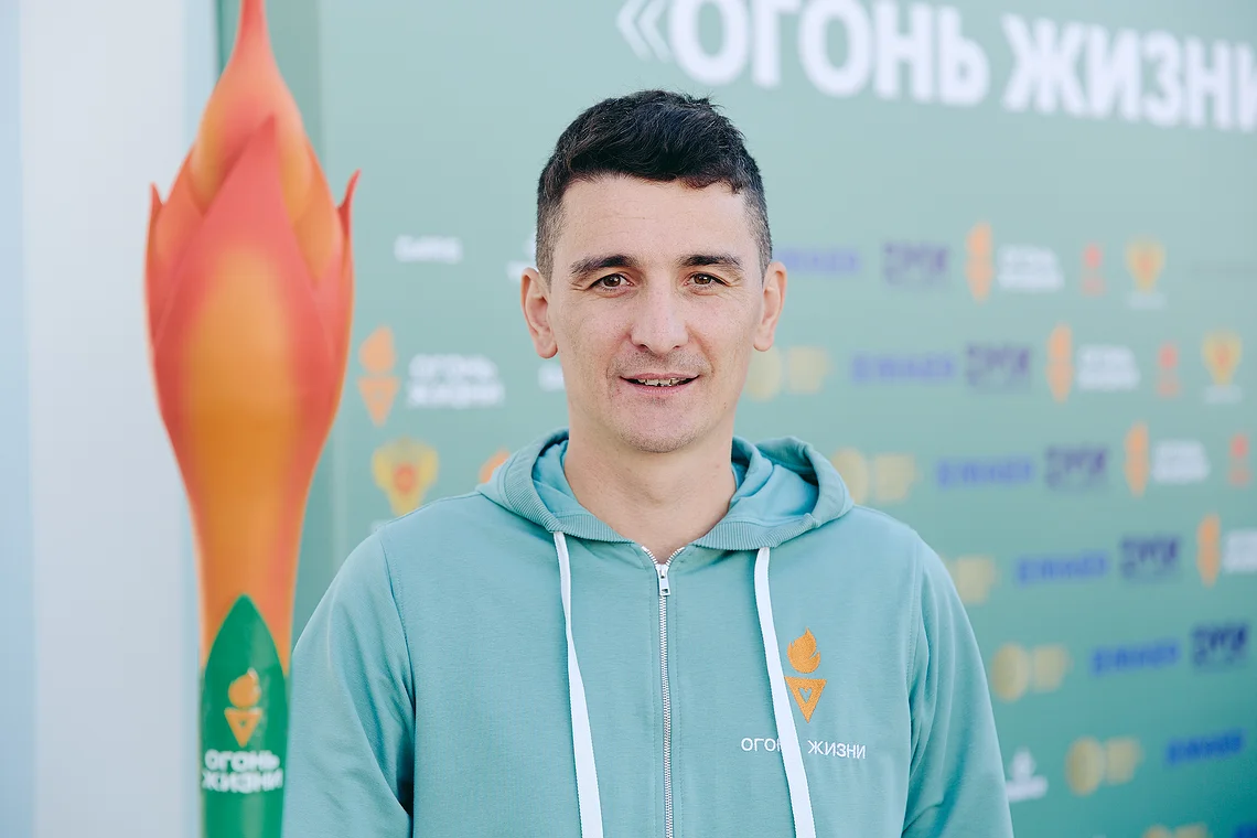 Благотворительный забег «Огонь жизни»