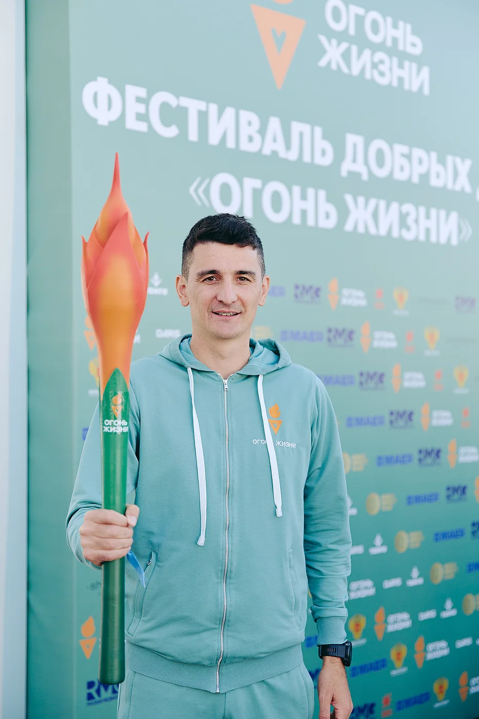 Благотворительный забег «Огонь жизни»