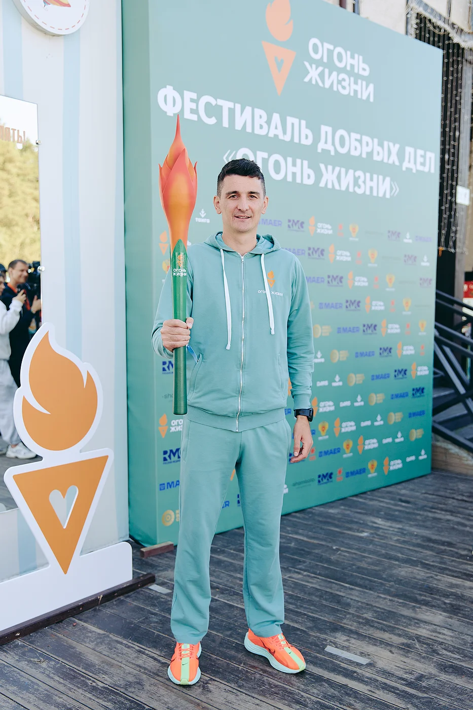 Благотворительный забег «Огонь жизни»