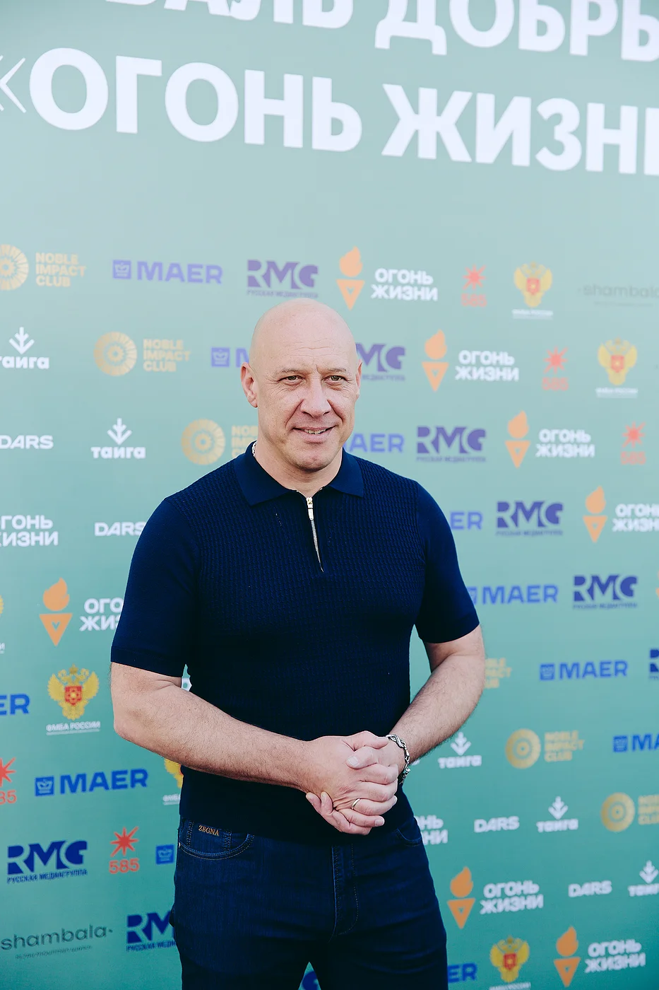 Благотворительный забег «Огонь жизни»