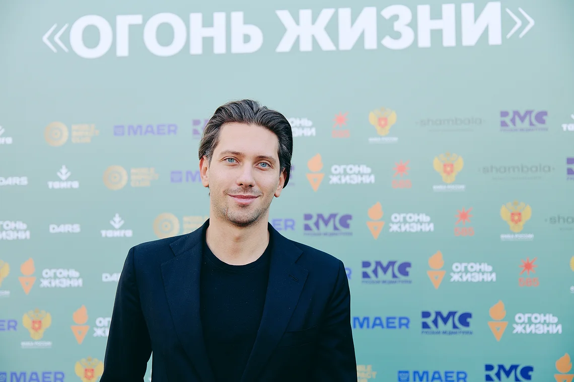 Благотворительный забег «Огонь жизни»