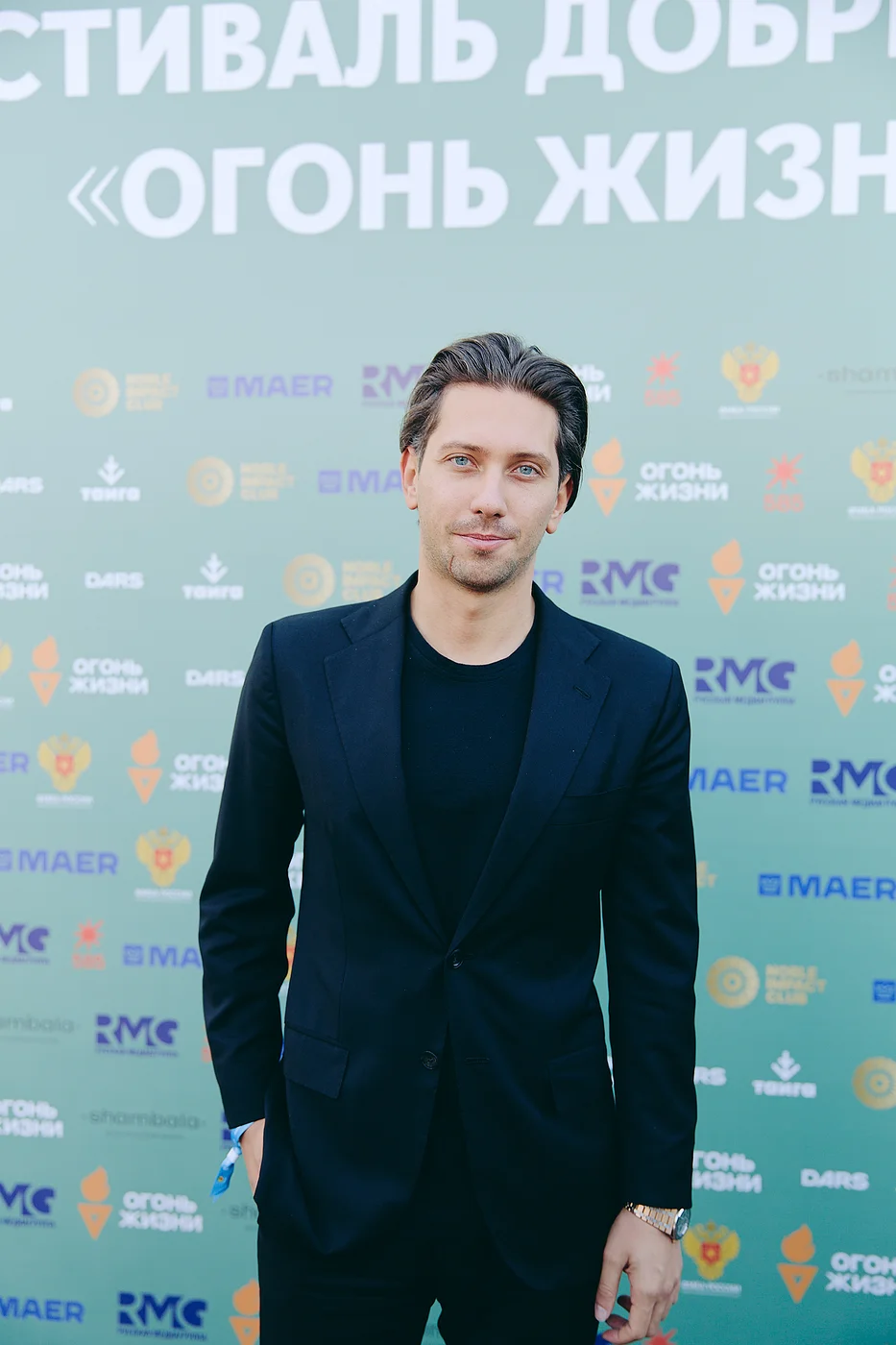 Благотворительный забег «Огонь жизни»