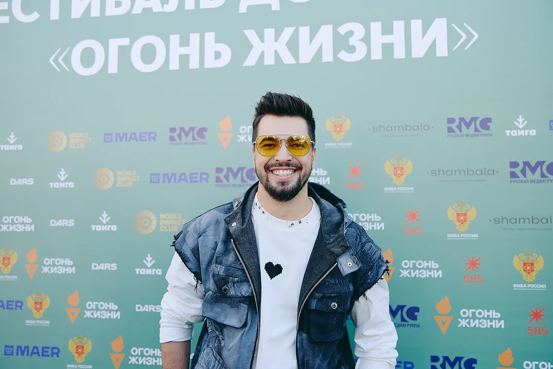 Благотворительный забег «Огонь жизни»