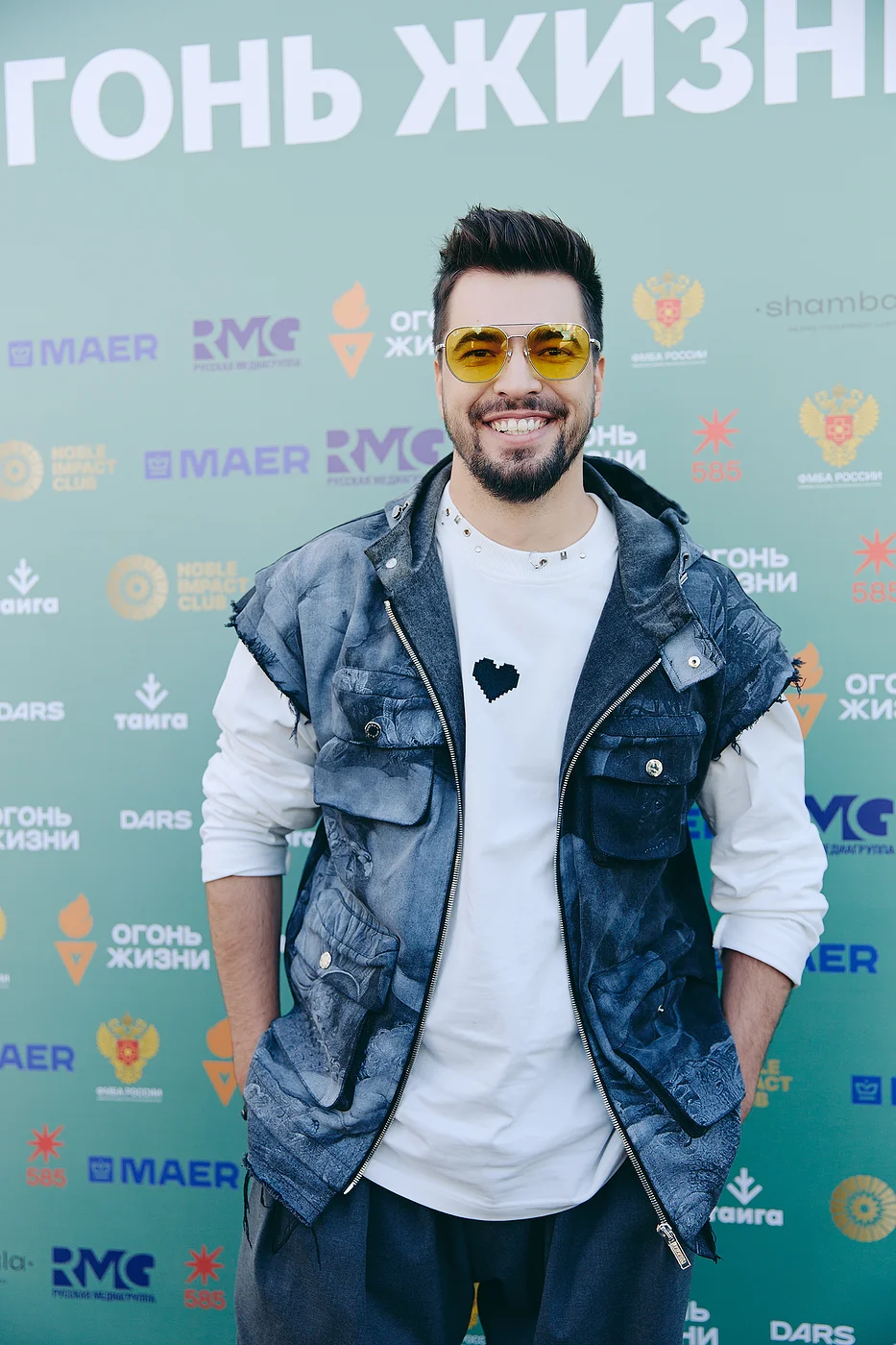 Благотворительный забег «Огонь жизни»