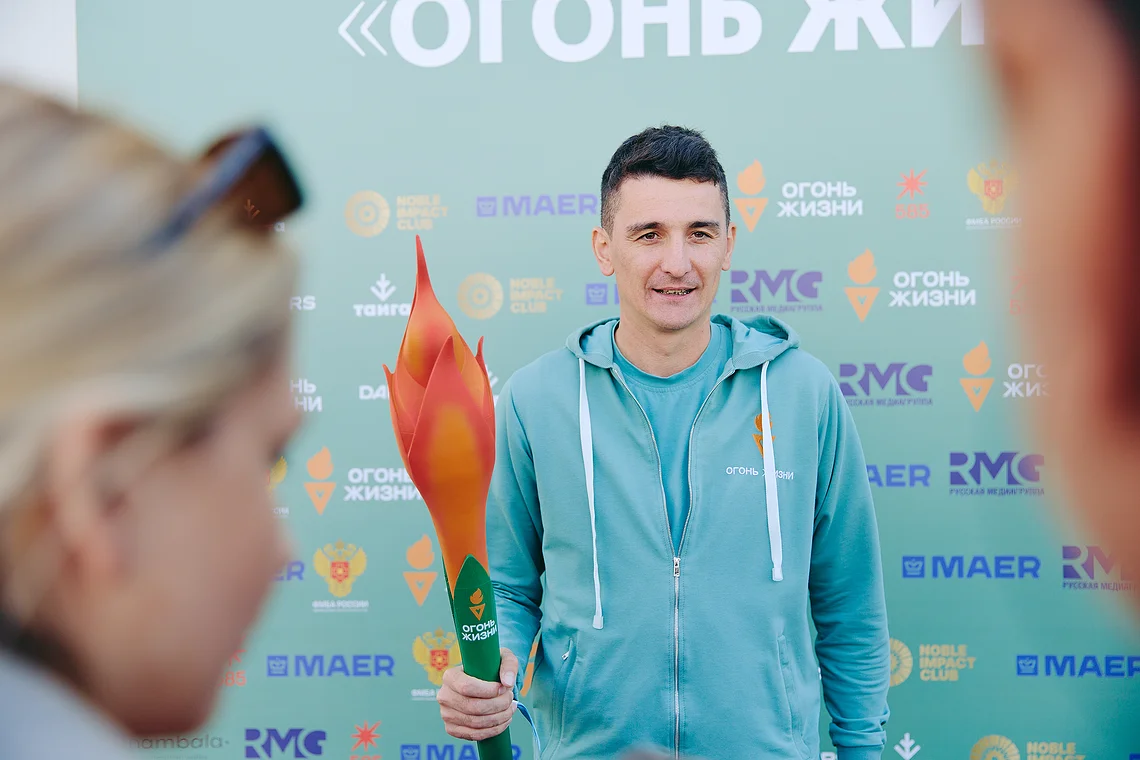 Благотворительный забег «Огонь жизни»