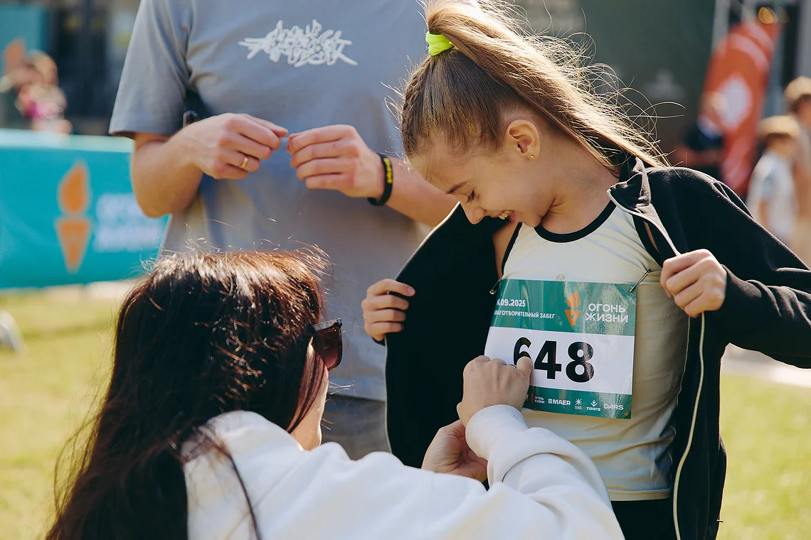 Благотворительный забег «Огонь жизни»