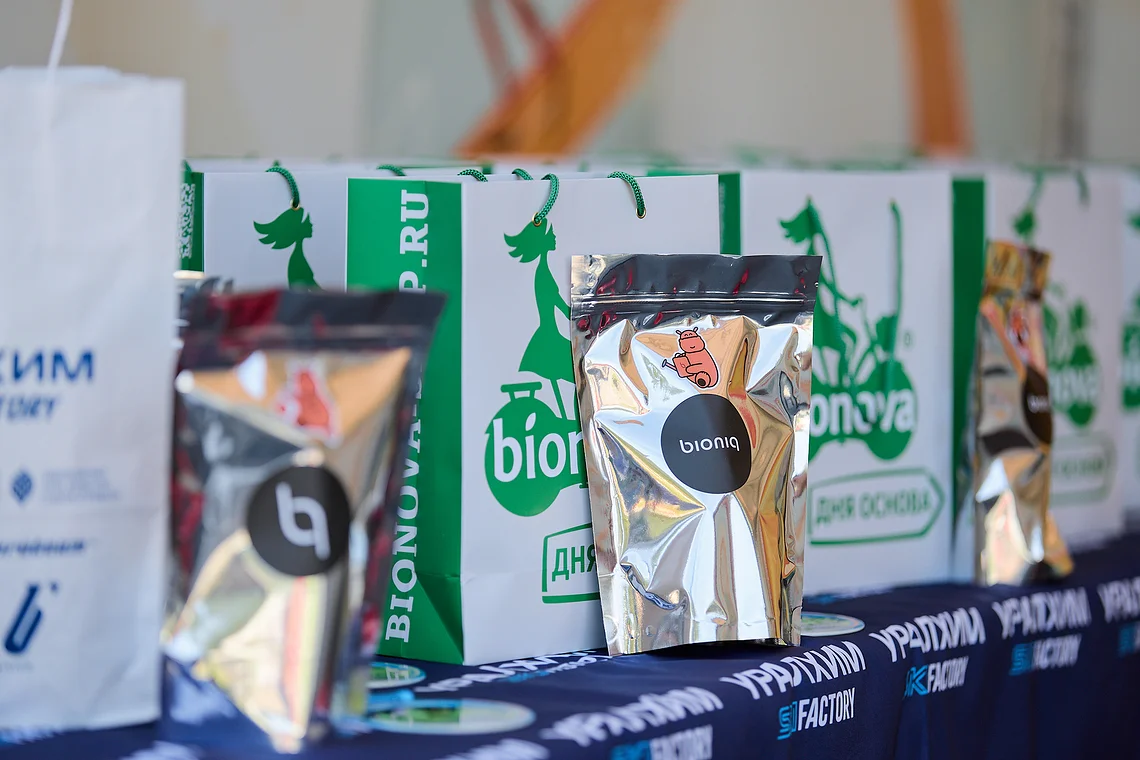 Гонка на лыжероллерах Repeat Race