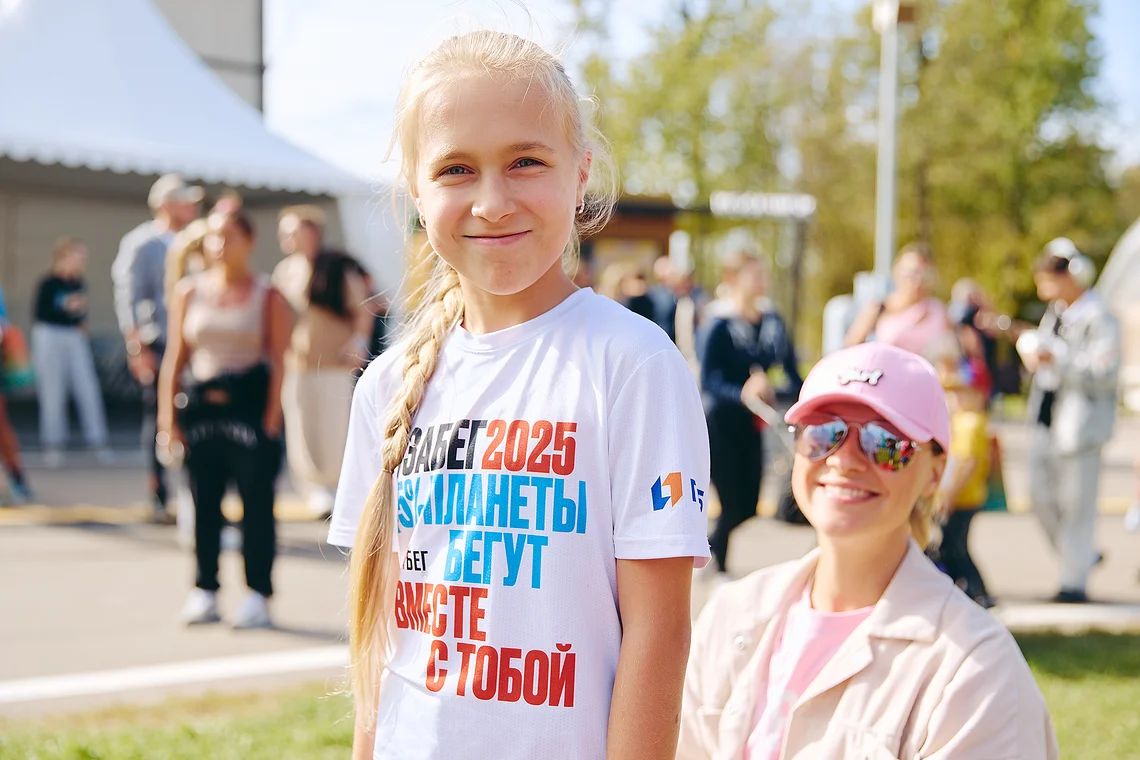 Благотворительный забег «Огонь жизни»