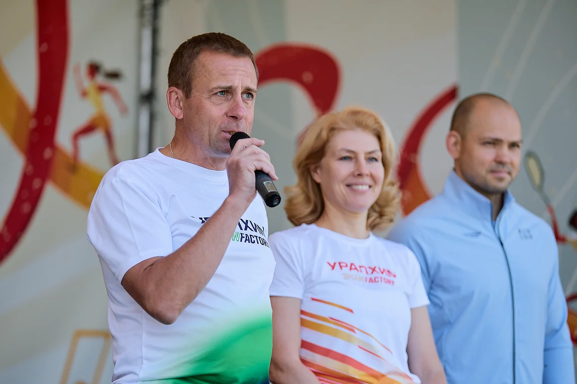 Гонка на лыжероллерах Repeat Race