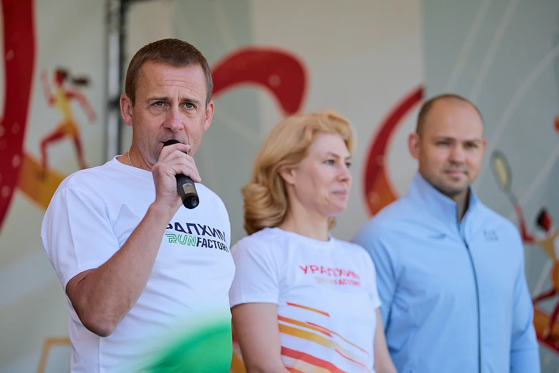 Гонка на лыжероллерах Repeat Race