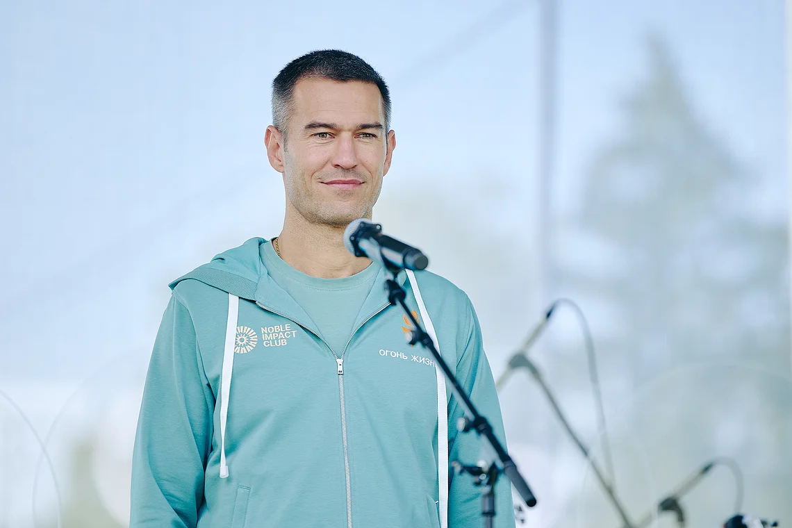 Благотворительный забег «Огонь жизни»