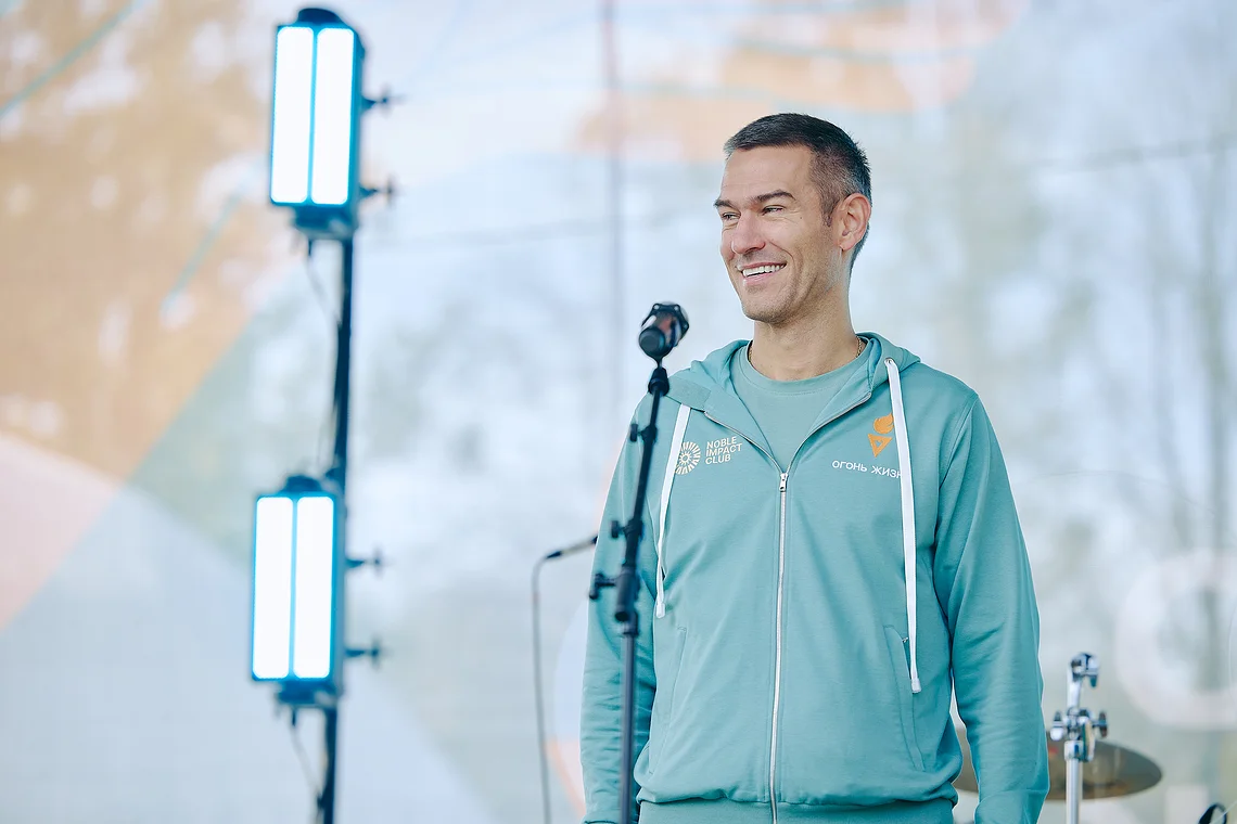 Благотворительный забег «Огонь жизни»