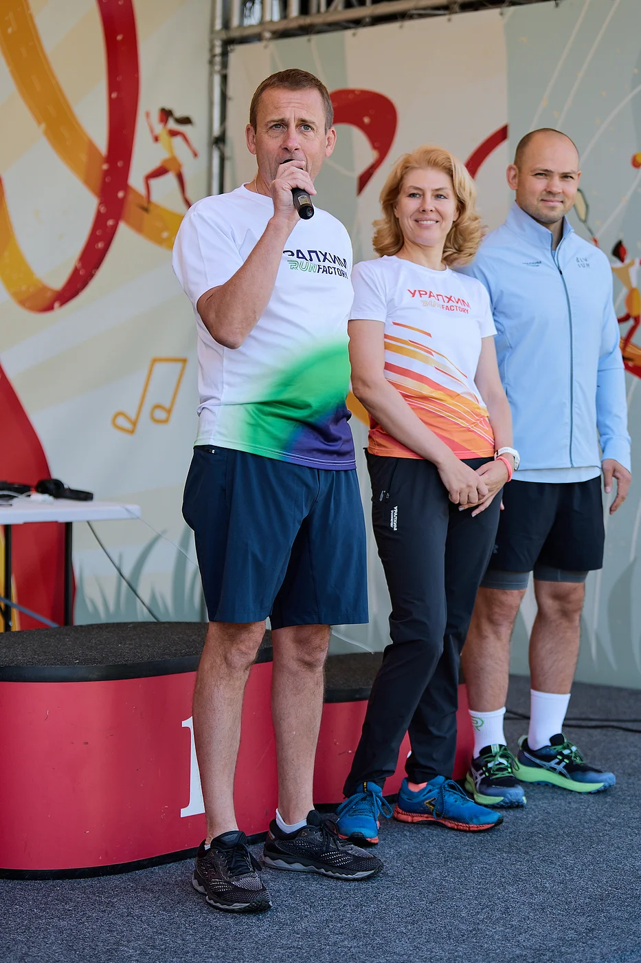 Гонка на лыжероллерах Repeat Race