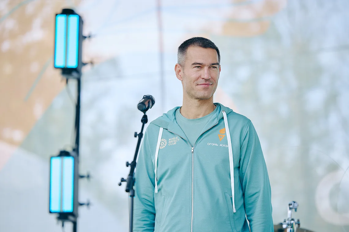 Благотворительный забег «Огонь жизни»