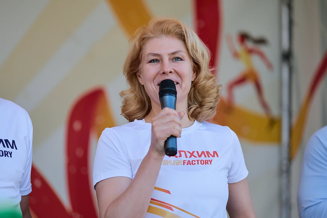 Гонка на лыжероллерах Repeat Race