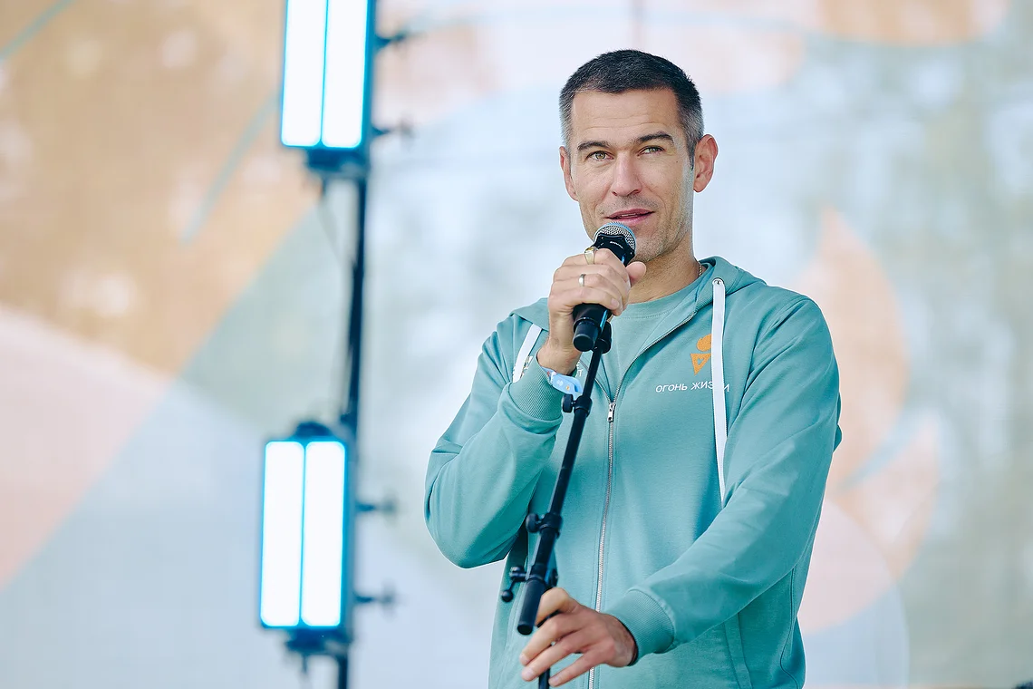 Благотворительный забег «Огонь жизни»