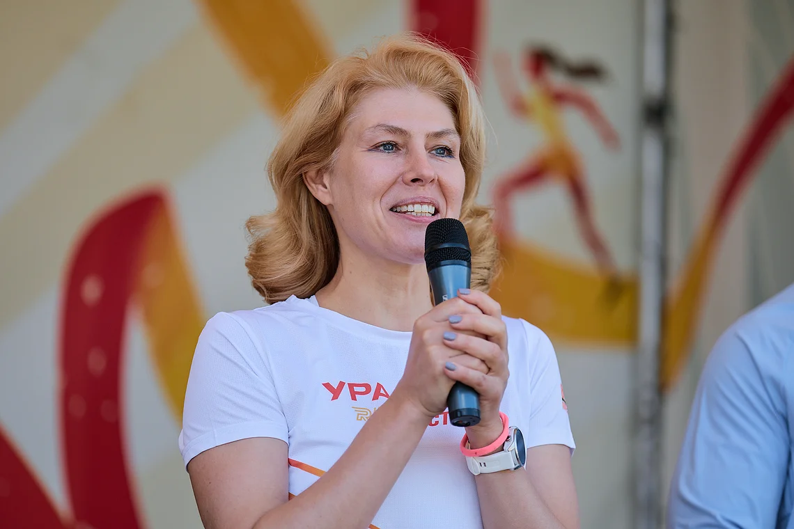 Гонка на лыжероллерах Repeat Race