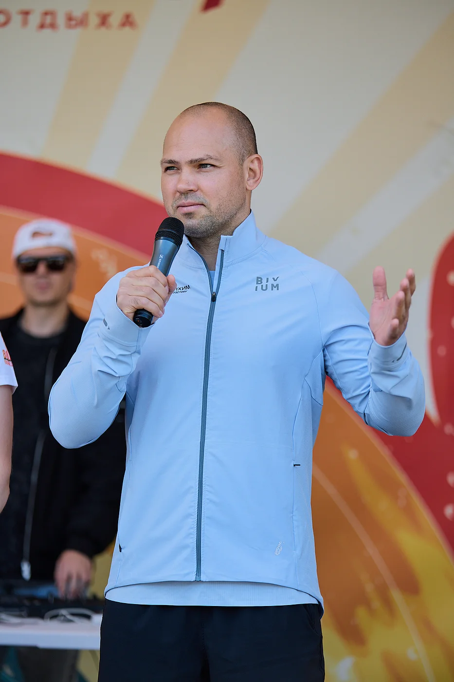 Гонка на лыжероллерах Repeat Race