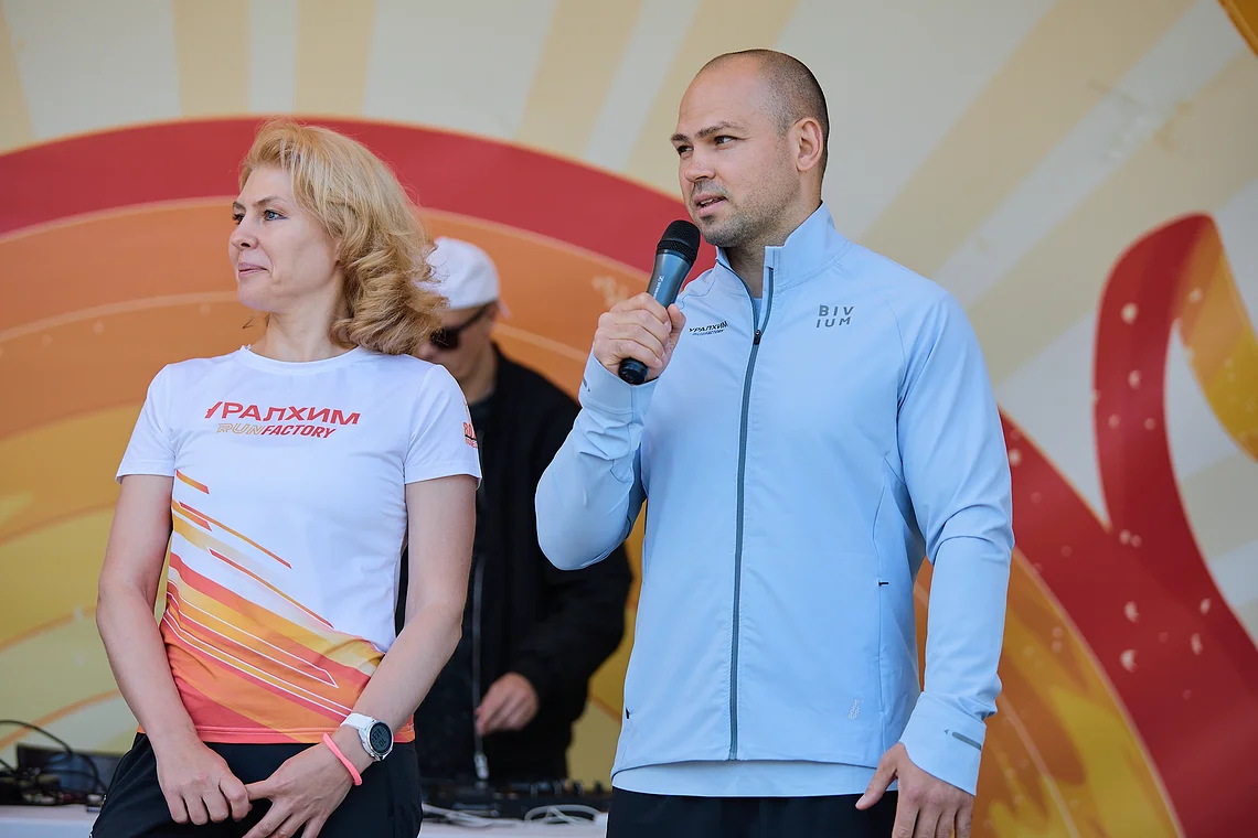 Гонка на лыжероллерах Repeat Race